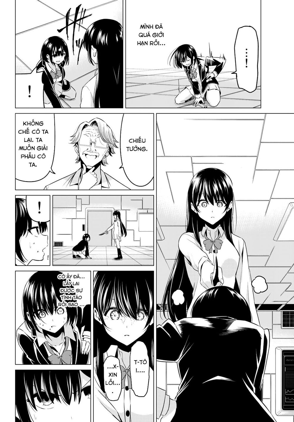 Sekai Ka Kanojo Ka Erabenai Chap 38 - Next Chap 39