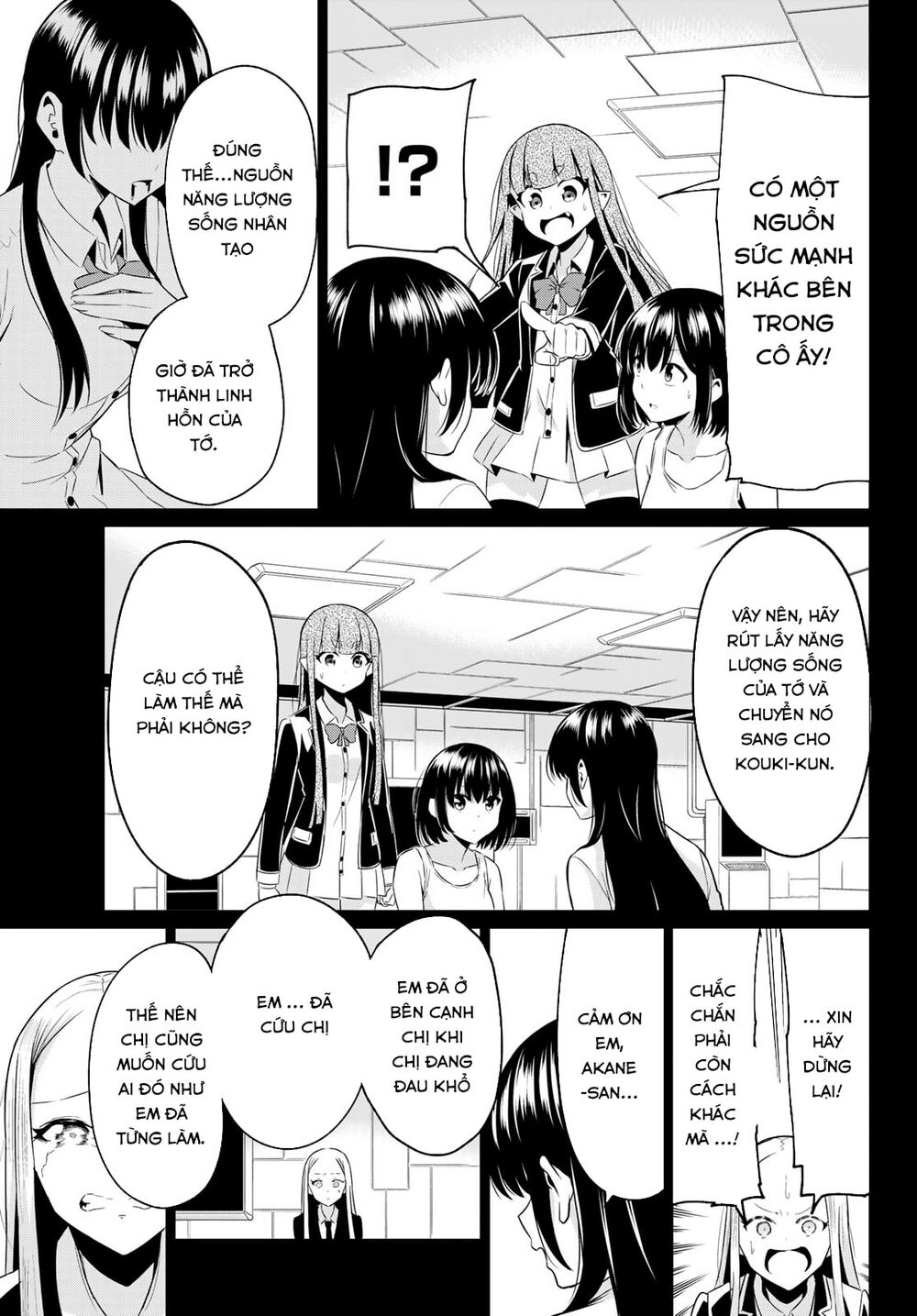 Sekai Ka Kanojo Ka Erabenai Chap 39 - Next Chap 40