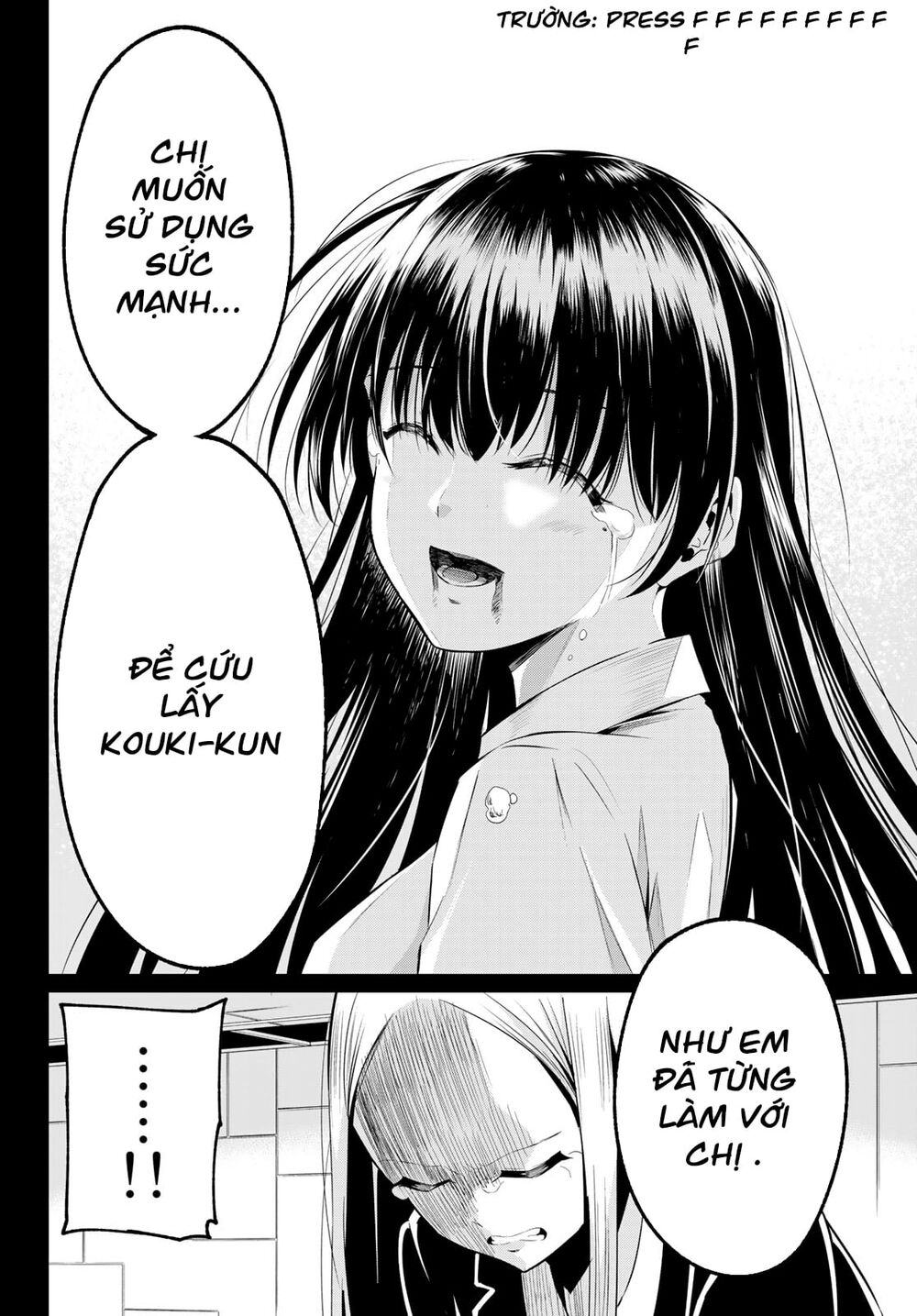Sekai Ka Kanojo Ka Erabenai Chap 39 - Next Chap 40
