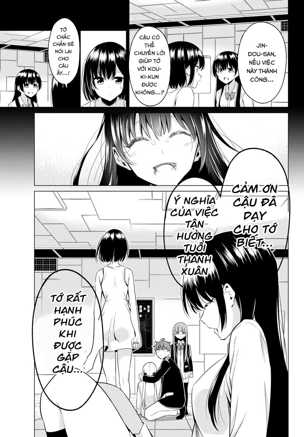Sekai Ka Kanojo Ka Erabenai Chap 39 - Next Chap 40