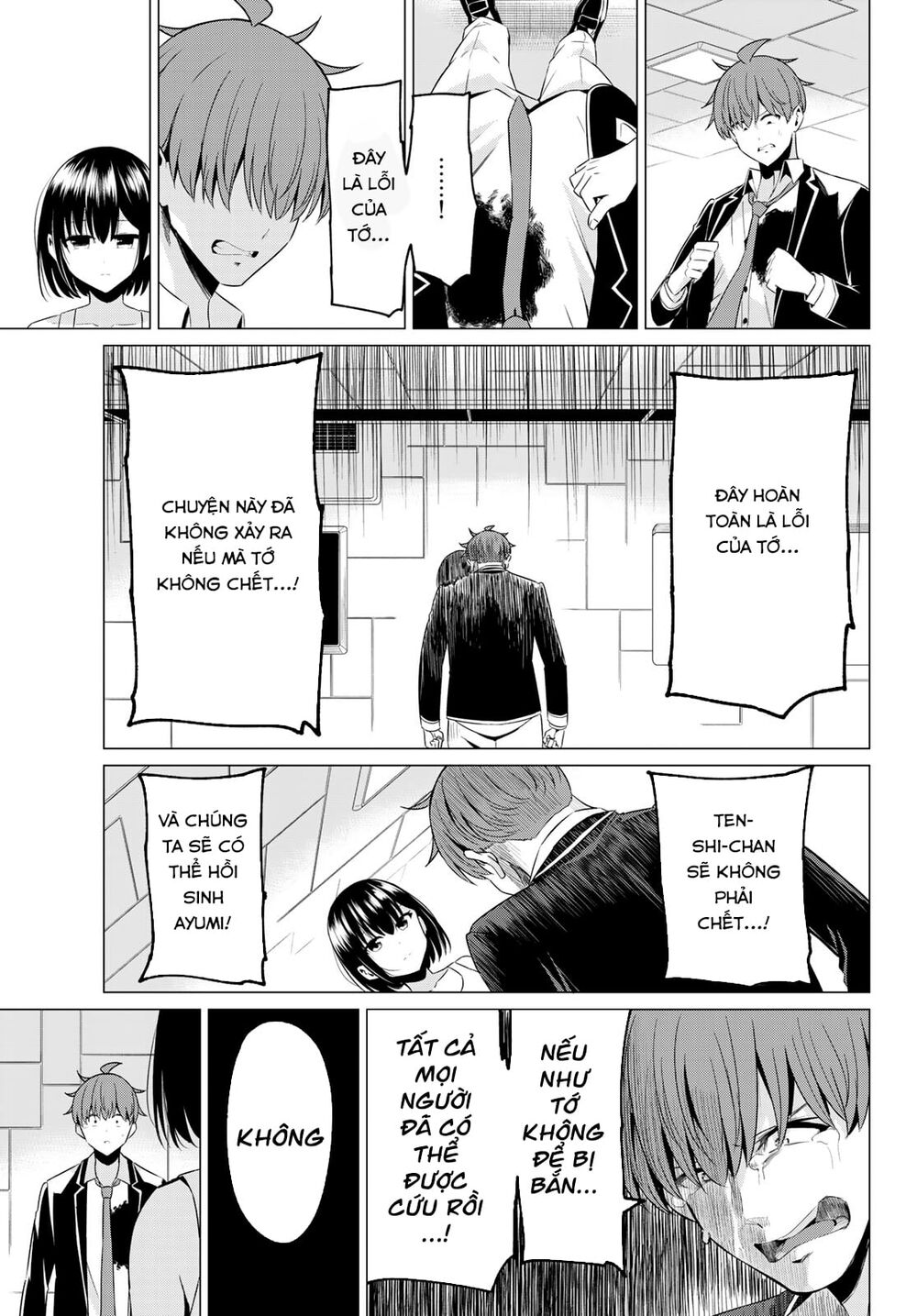 Sekai Ka Kanojo Ka Erabenai Chap 39 - Next Chap 40
