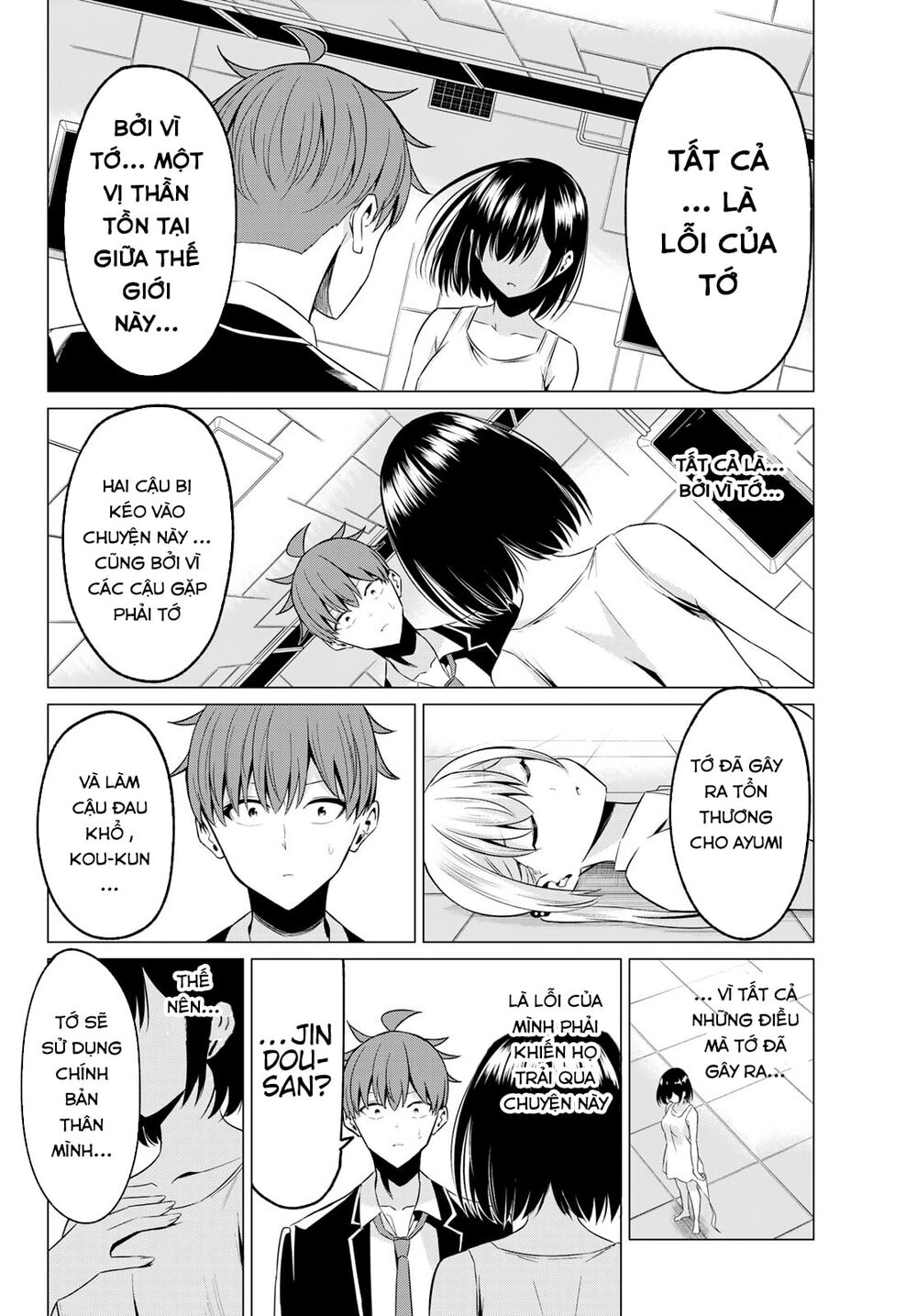 Sekai Ka Kanojo Ka Erabenai Chap 39 - Next Chap 40