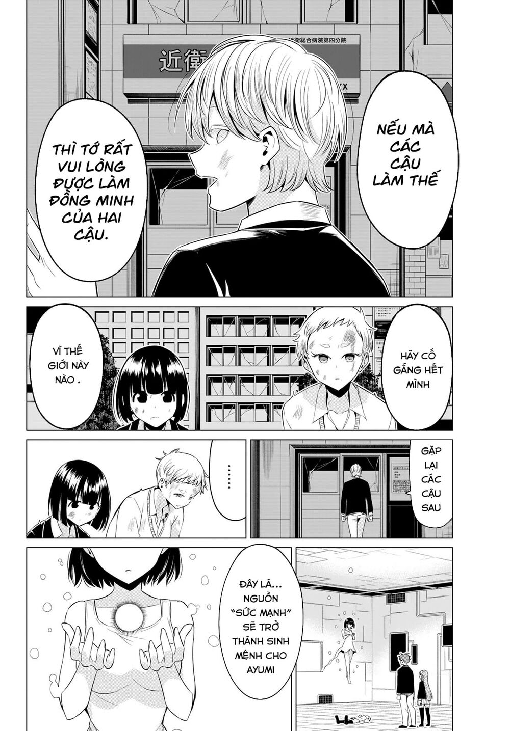 Sekai Ka Kanojo Ka Erabenai Chap 39 - Next Chap 40