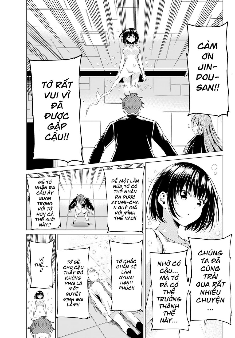 Sekai Ka Kanojo Ka Erabenai Chap 39 - Next Chap 40