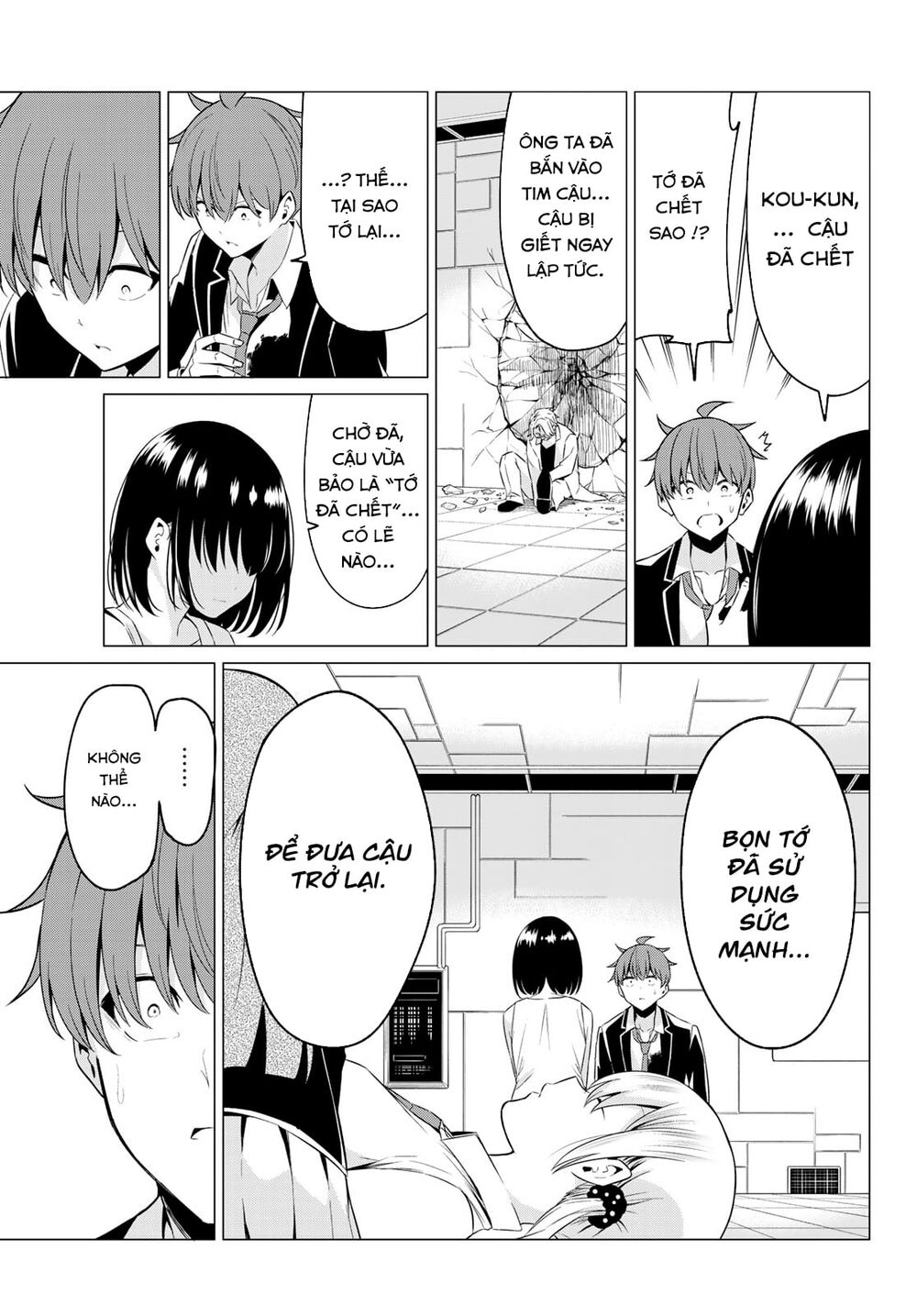 Sekai Ka Kanojo Ka Erabenai Chap 39 - Next Chap 40