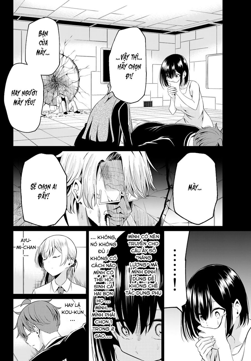 Sekai Ka Kanojo Ka Erabenai Chap 39 - Next Chap 40