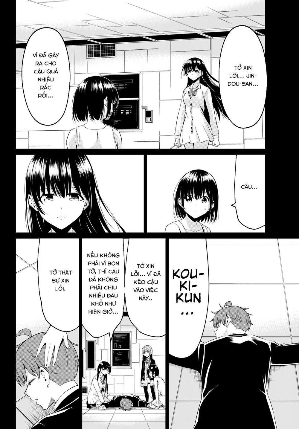Sekai Ka Kanojo Ka Erabenai Chap 39 - Next Chap 40