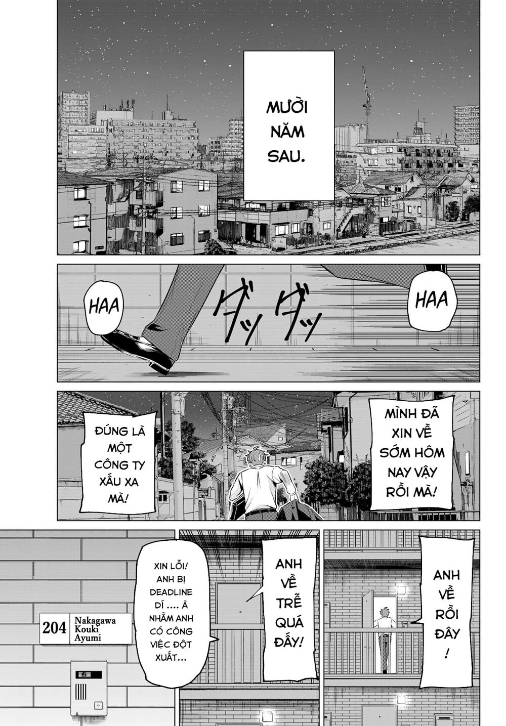 Sekai Ka Kanojo Ka Erabenai Chap 40 - Next Chap 41