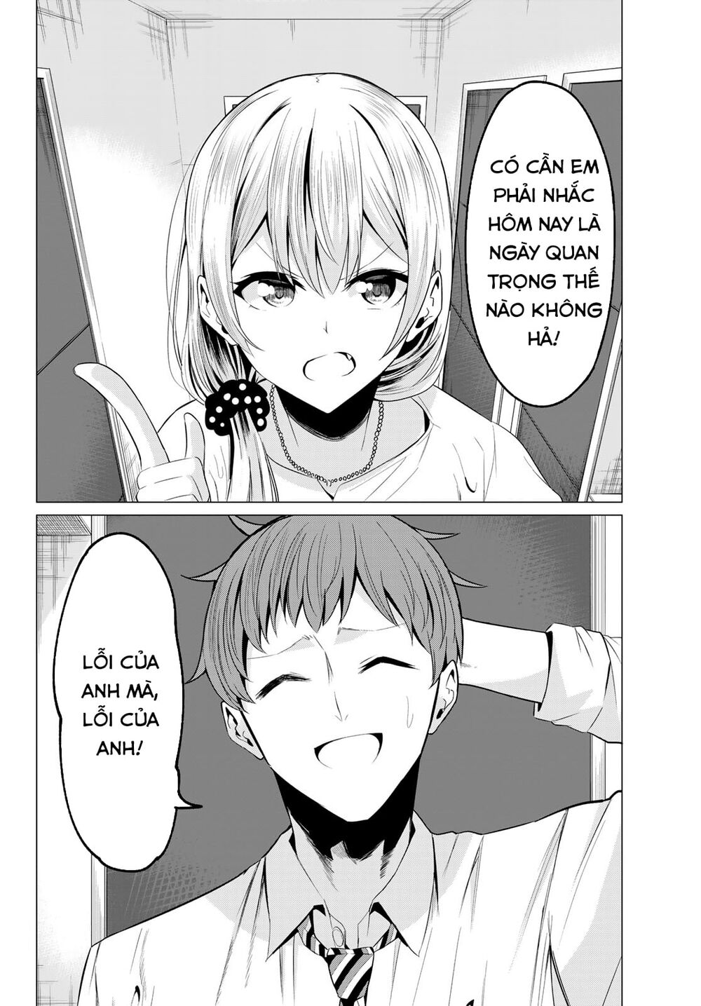 Sekai Ka Kanojo Ka Erabenai Chap 40 - Next Chap 41