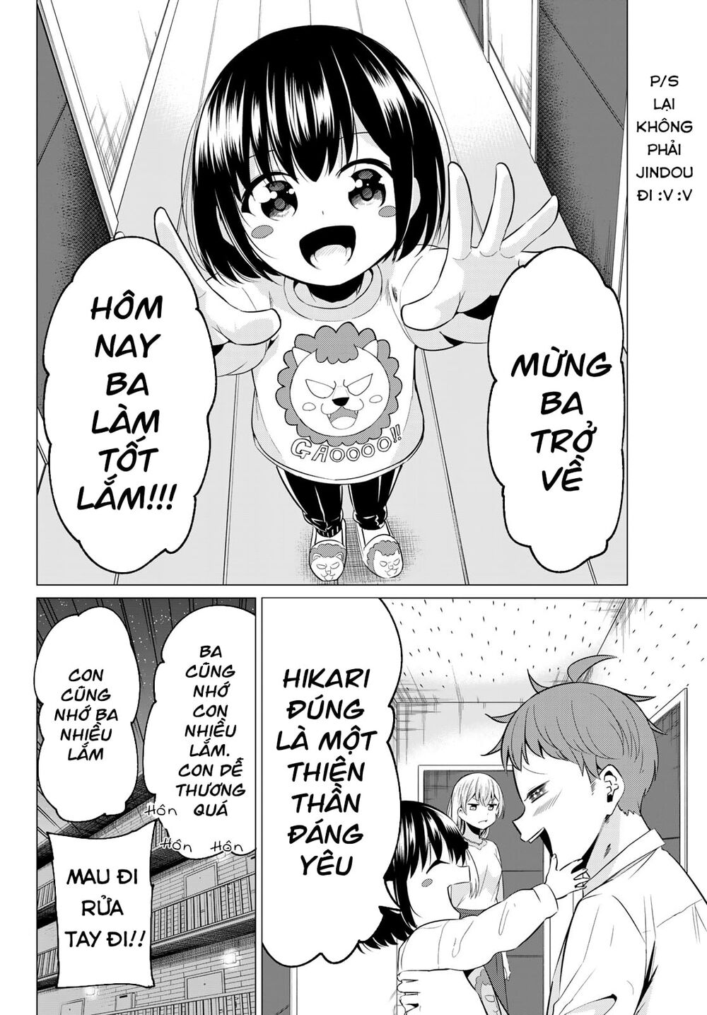 Sekai Ka Kanojo Ka Erabenai Chap 40 - Next Chap 41