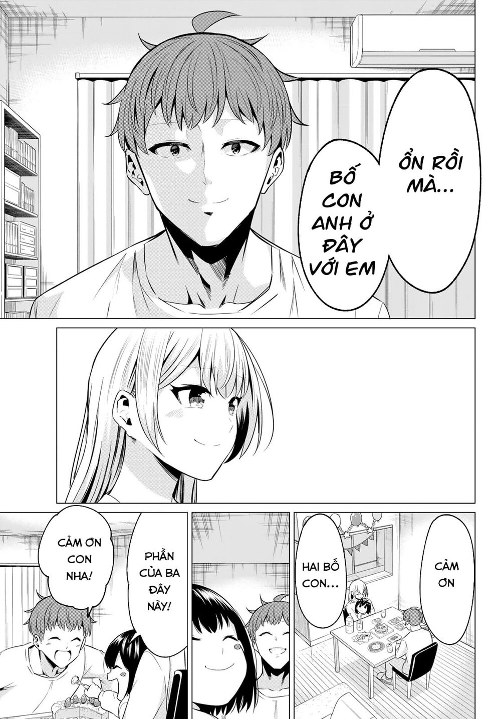 Sekai Ka Kanojo Ka Erabenai Chap 40 - Next Chap 41