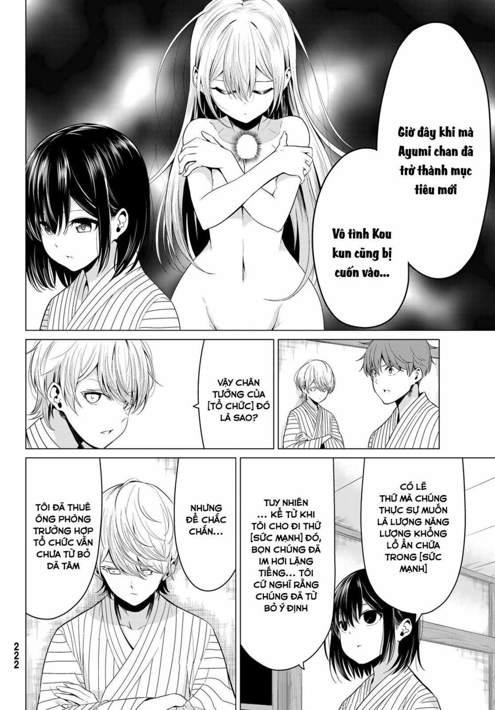 Sekai Ka Kanojo Ka Erabenai Chap 22 - Next Chap 23