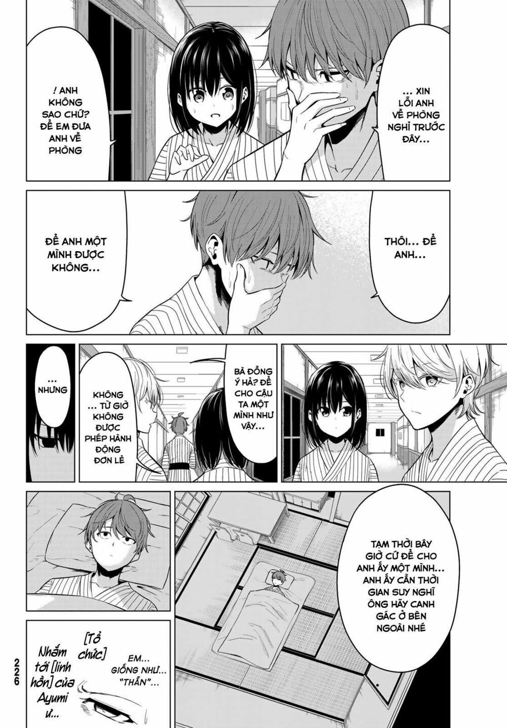 Sekai Ka Kanojo Ka Erabenai Chap 22 - Next Chap 23
