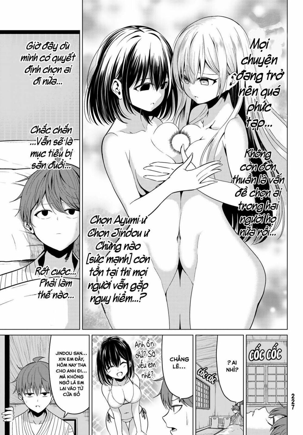 Sekai Ka Kanojo Ka Erabenai Chap 22 - Next Chap 23