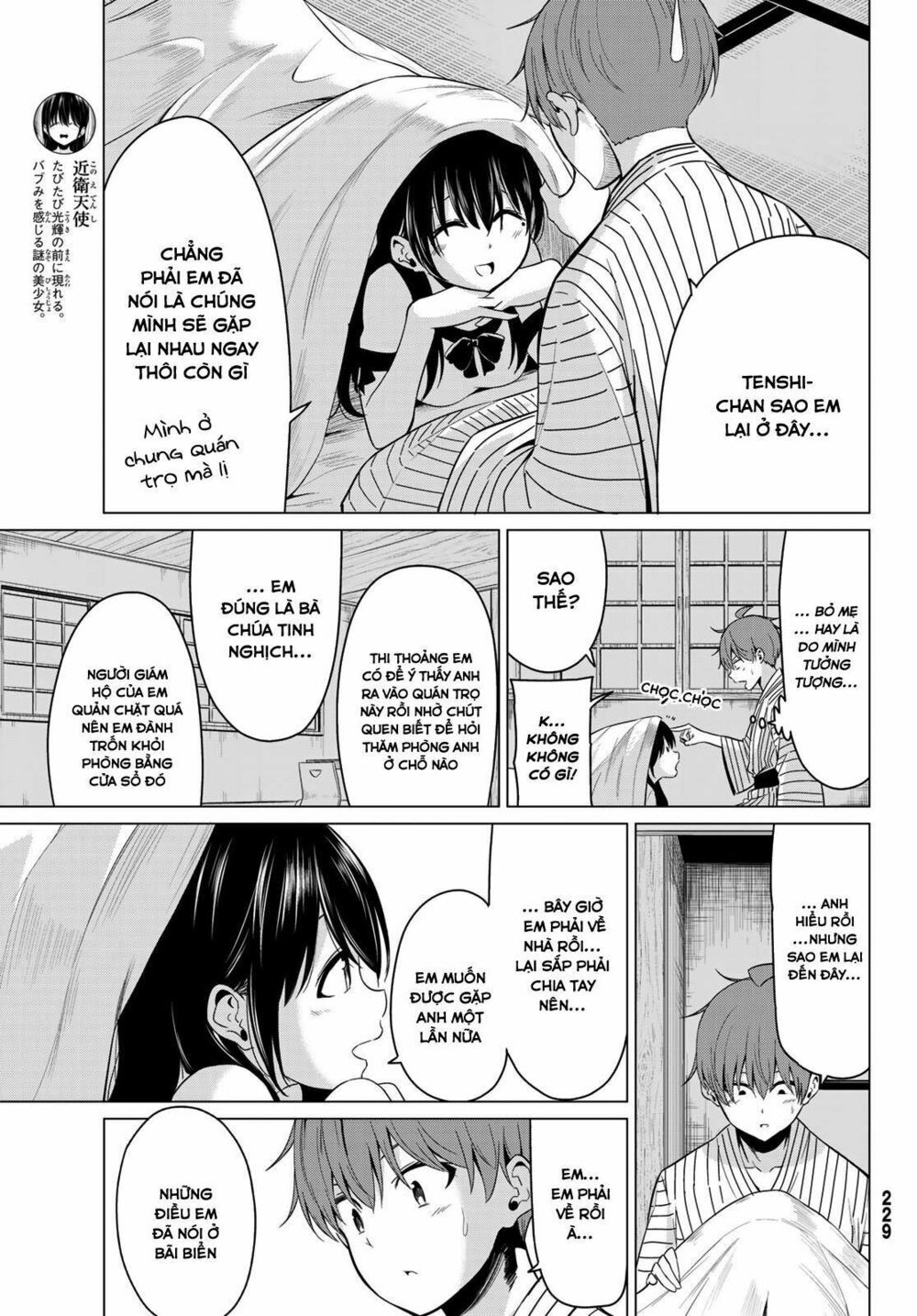 Sekai Ka Kanojo Ka Erabenai Chap 22 - Next Chap 23