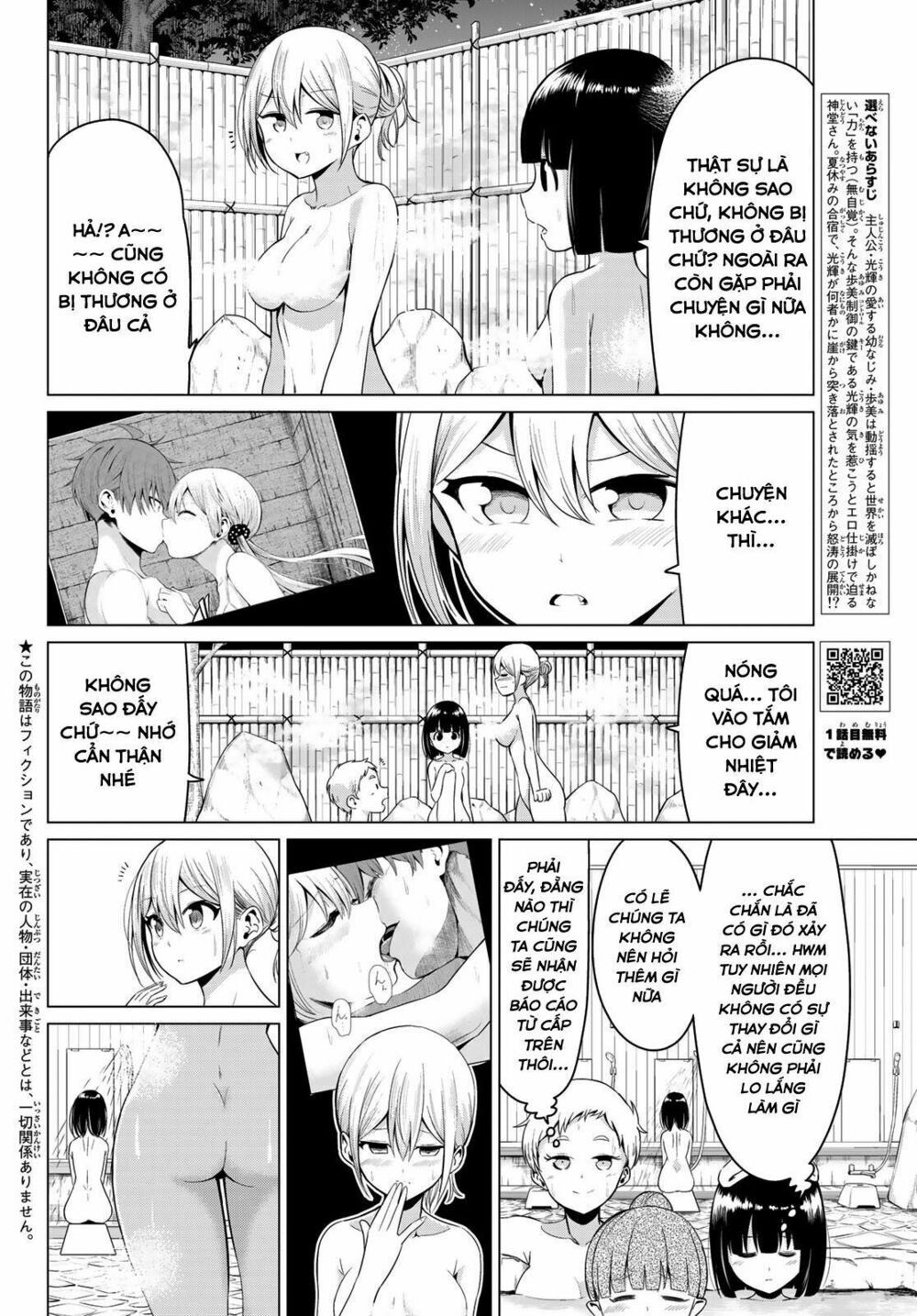 Sekai Ka Kanojo Ka Erabenai Chap 22 - Next Chap 23