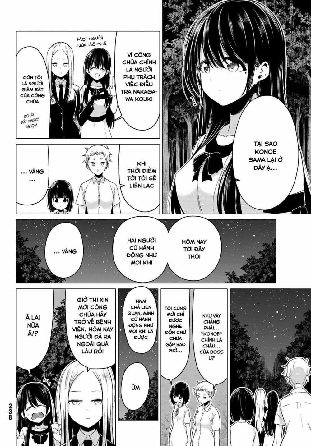Sekai Ka Kanojo Ka Erabenai Chap 22 - Next Chap 23