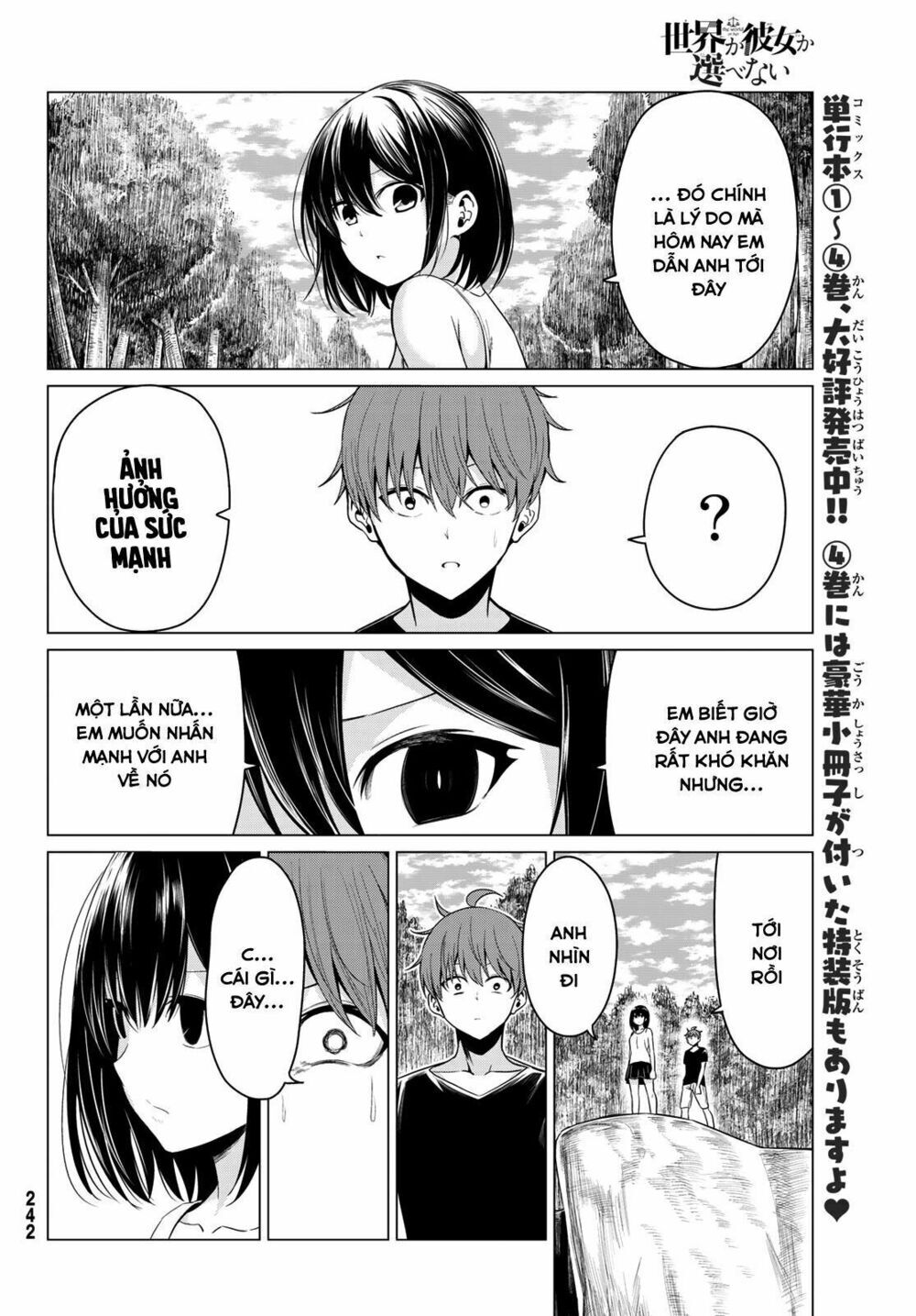 Sekai Ka Kanojo Ka Erabenai Chap 22 - Next Chap 23