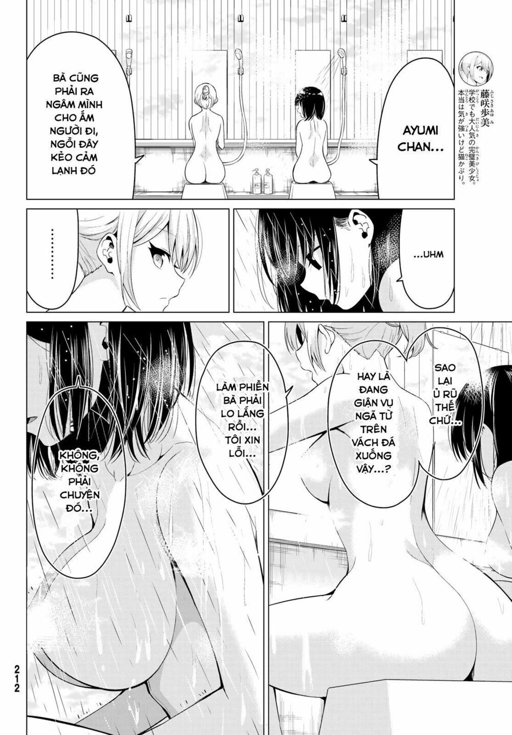 Sekai Ka Kanojo Ka Erabenai Chap 22 - Next Chap 23