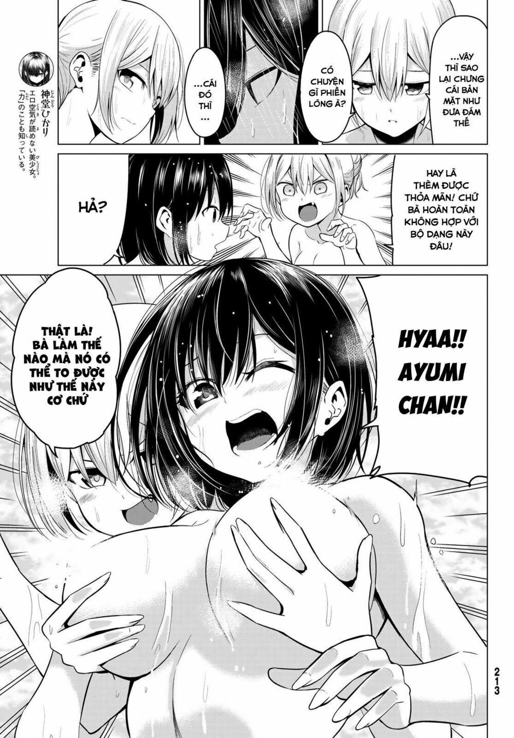 Sekai Ka Kanojo Ka Erabenai Chap 22 - Next Chap 23