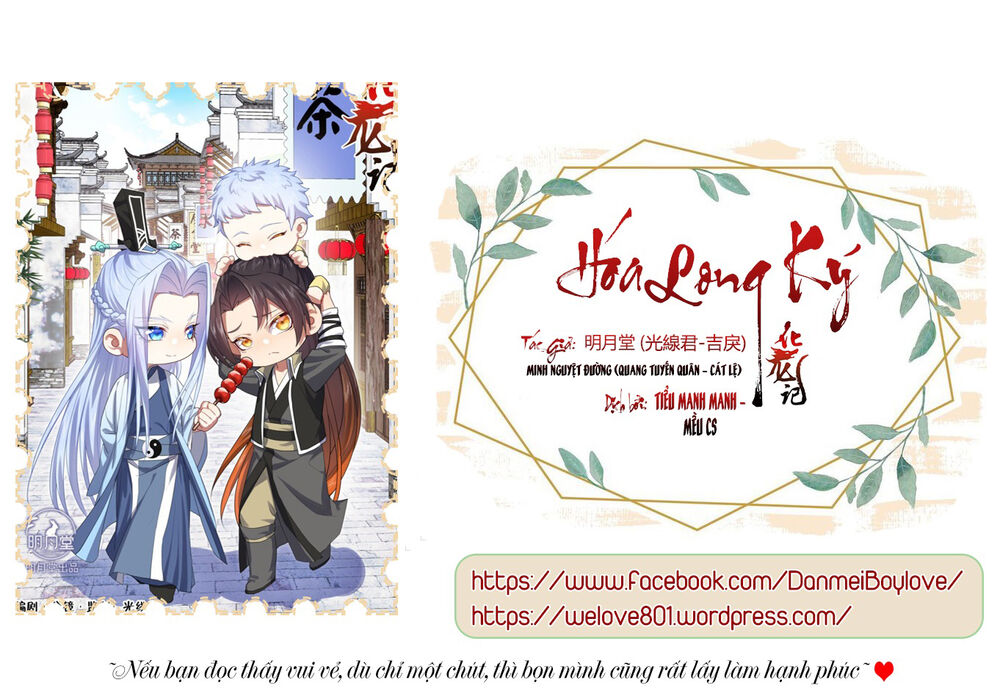 Hóa Long Ký Chap 282 - Next Chap 283