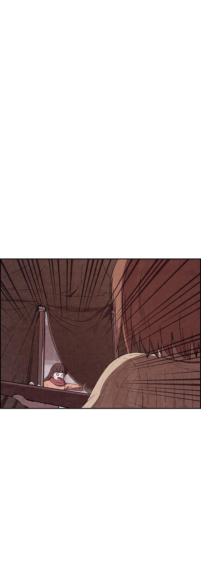 Quái Vật Tại Chung Cư Xanh Chap 140 - Next Chap 141