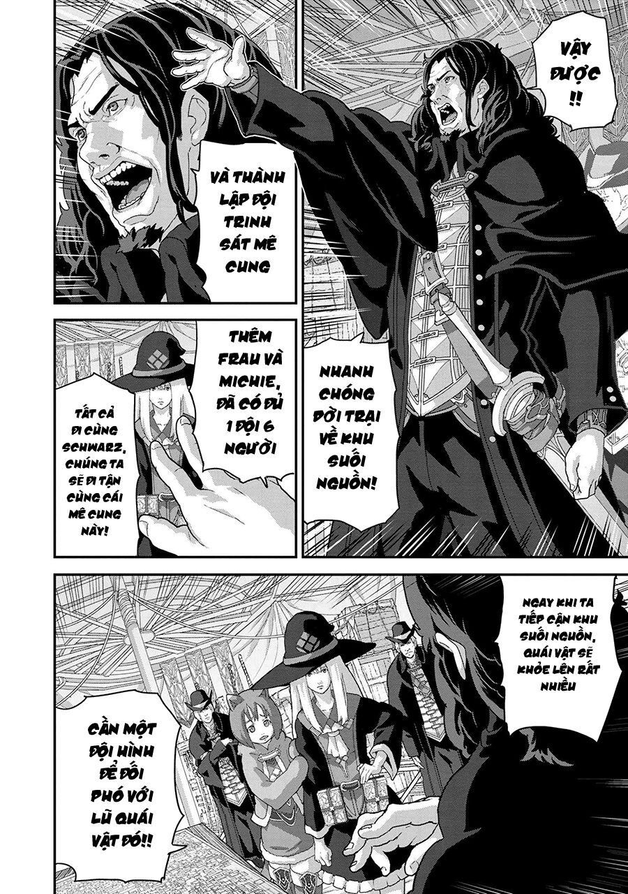 Fps - Trò Chơi Hỗn Loạn Chap 17 - Next Chap 18