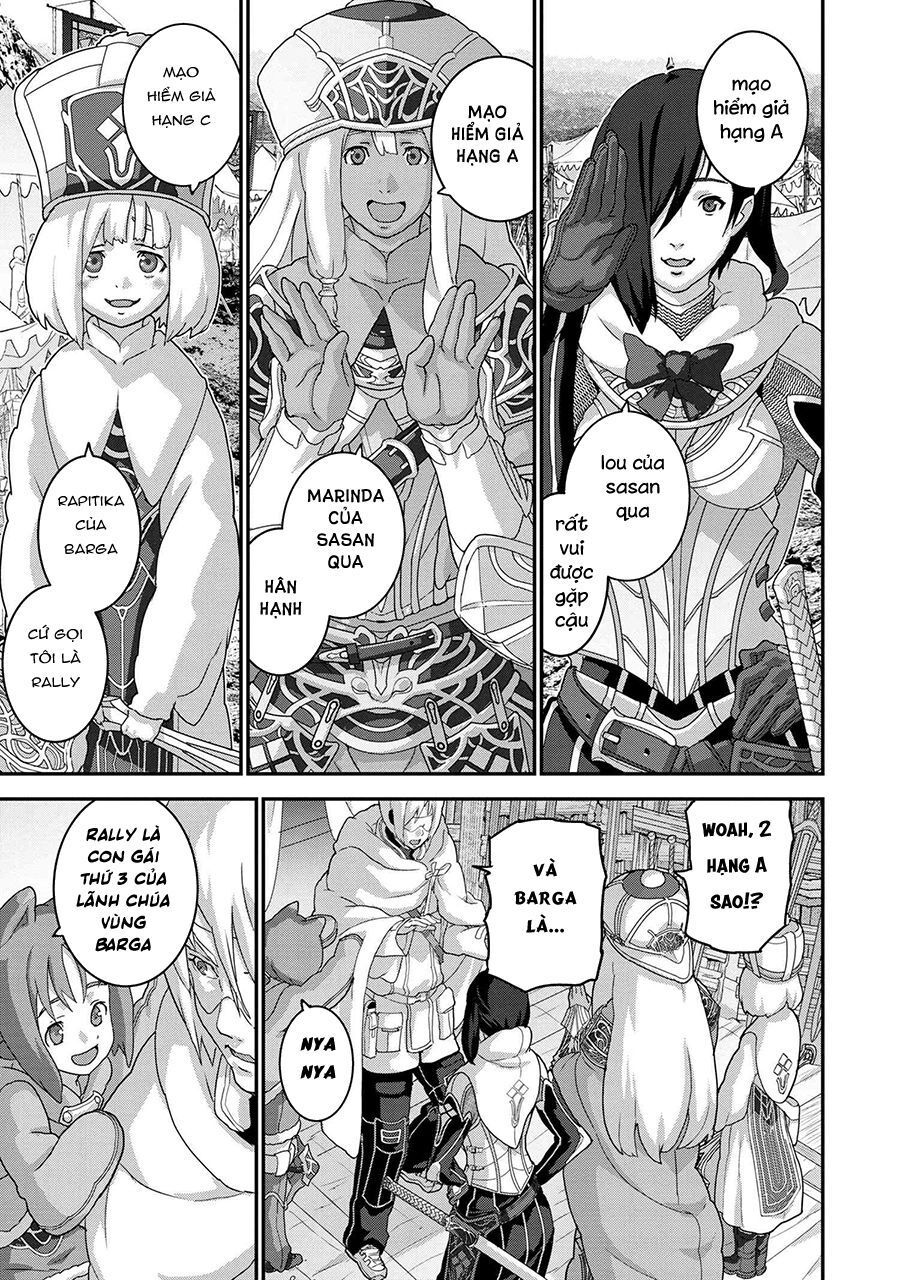 Fps - Trò Chơi Hỗn Loạn Chap 17 - Next Chap 18