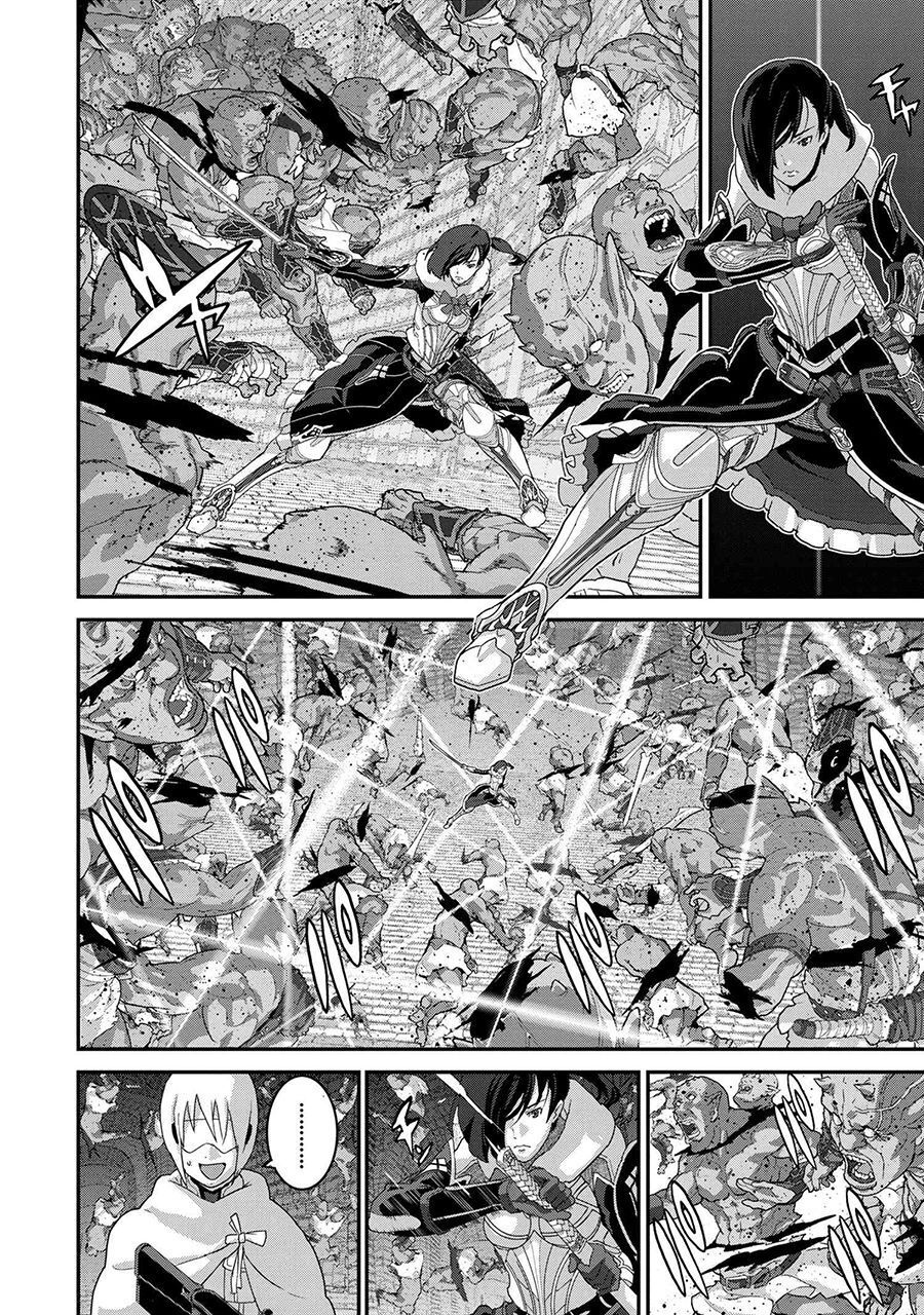 Fps - Trò Chơi Hỗn Loạn Chap 17 - Next Chap 18