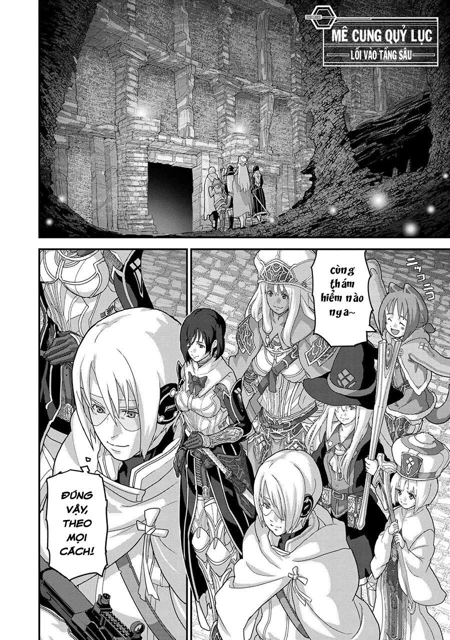 Fps - Trò Chơi Hỗn Loạn Chap 18 - Next Chap 19
