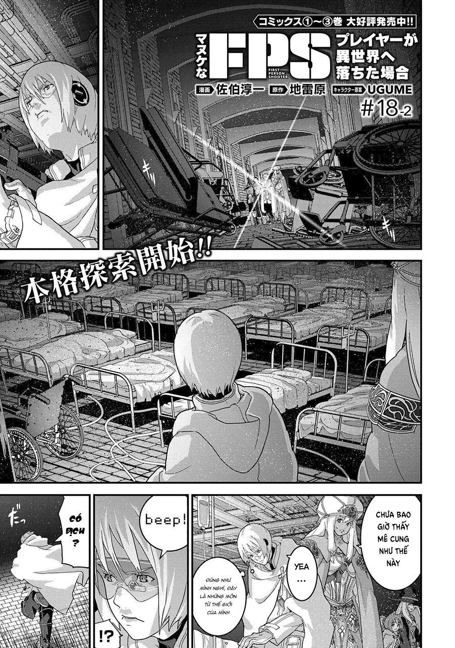 Fps - Trò Chơi Hỗn Loạn Chap 18 - Next Chap 19
