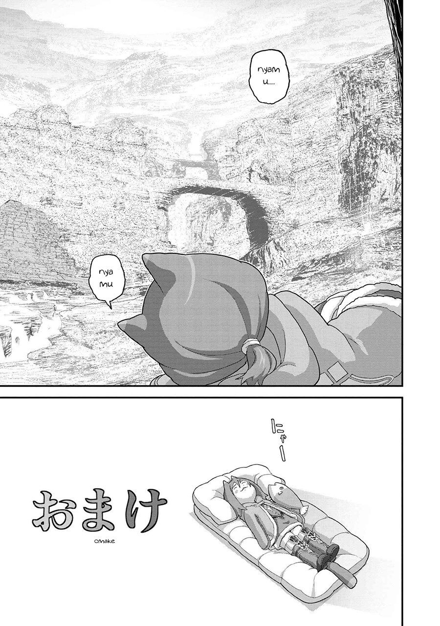 Fps - Trò Chơi Hỗn Loạn Chap 20 - Next Chap 21