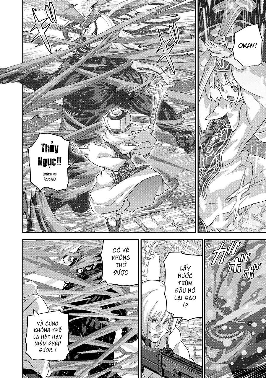 Fps - Trò Chơi Hỗn Loạn Chap 21 - Next Chap 22