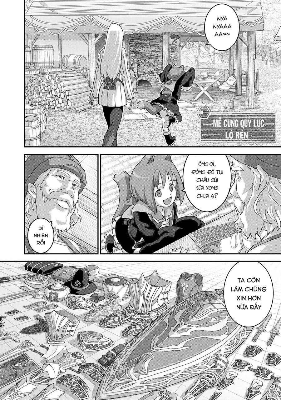 Fps - Trò Chơi Hỗn Loạn Chap 21 - Next Chap 22