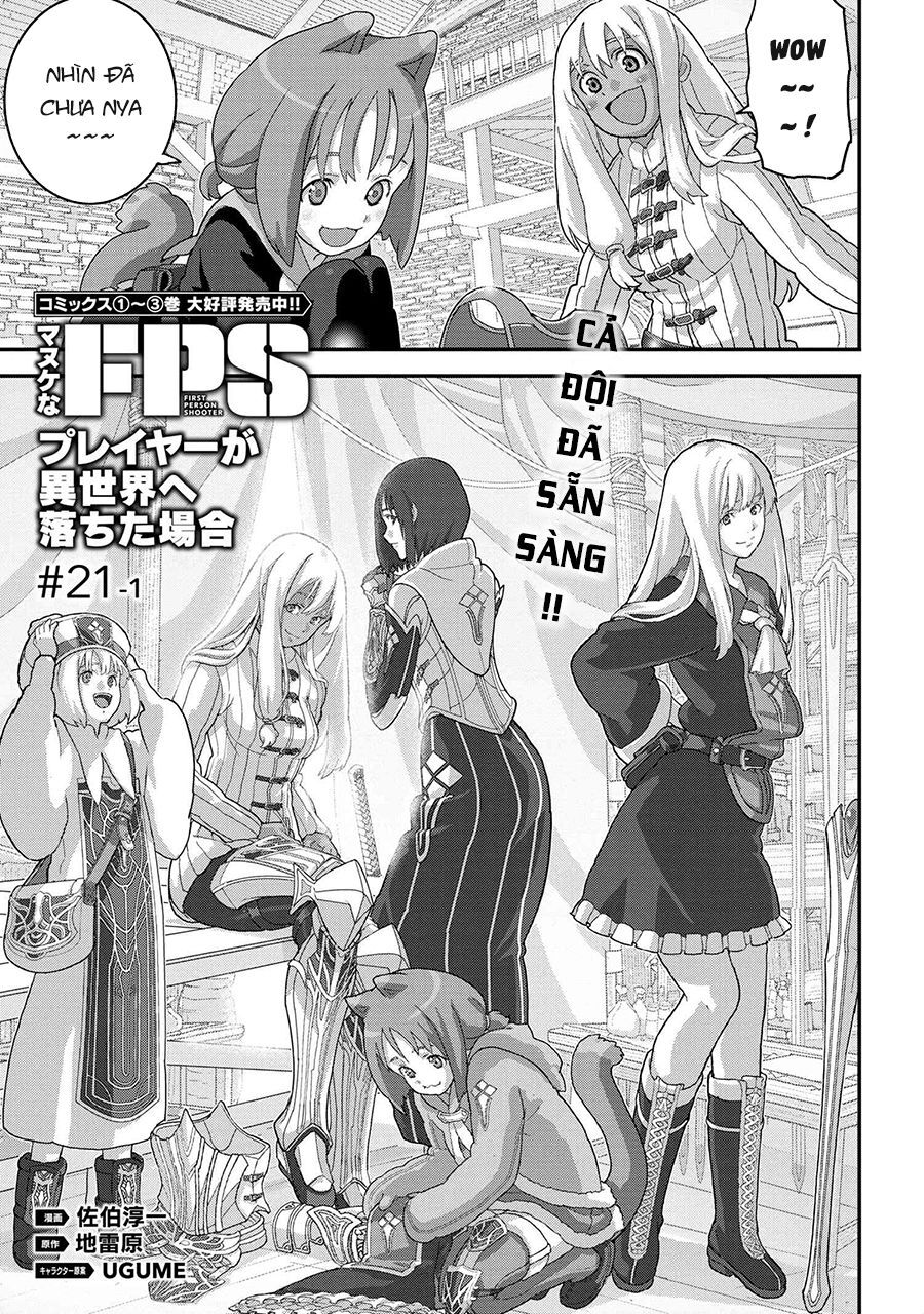 Fps - Trò Chơi Hỗn Loạn Chap 21 - Next Chap 22