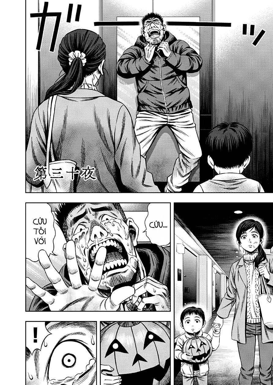 Bí Ngô Cuồng Sát Chap 22 - Next Chap 23