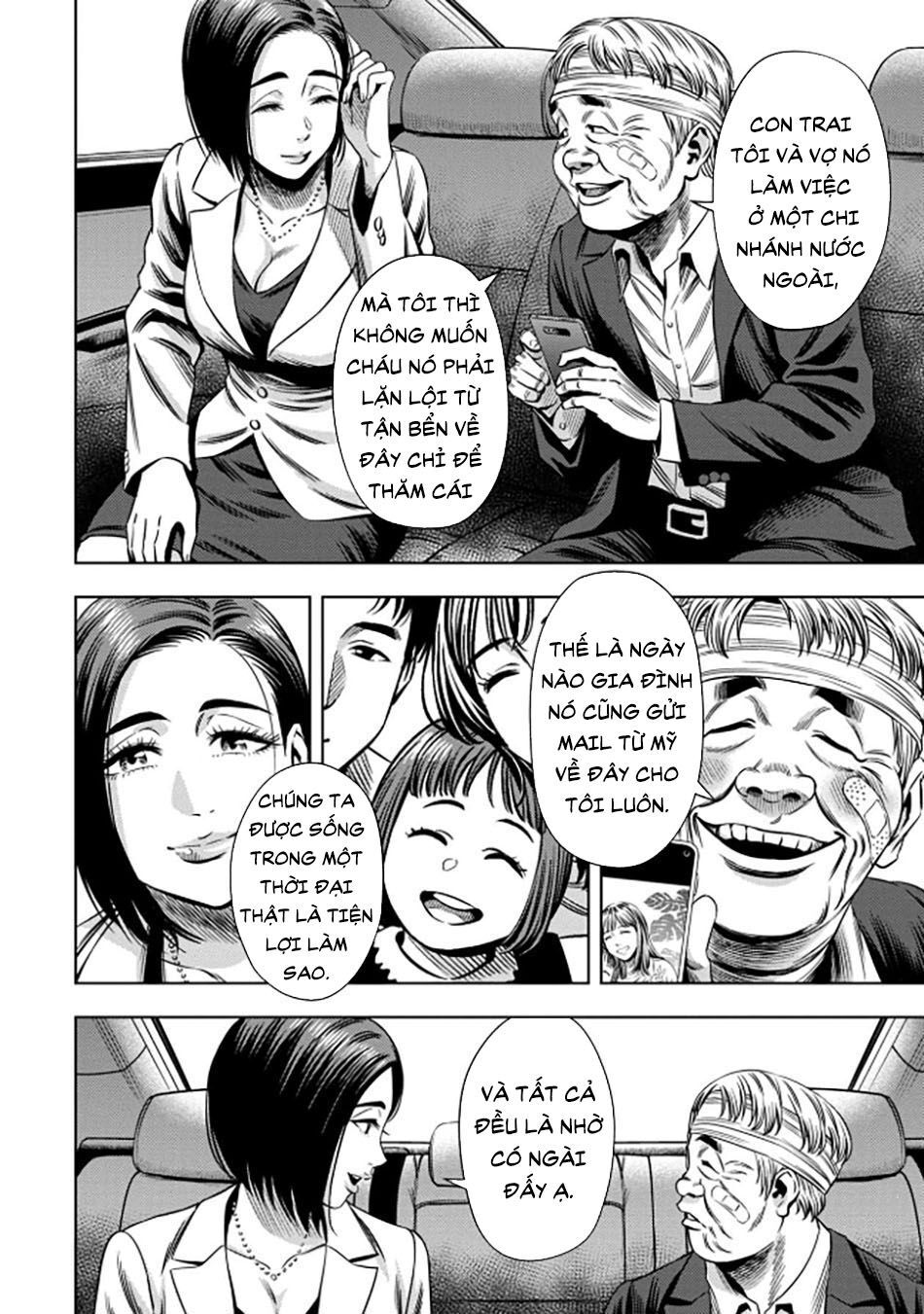 Bí Ngô Cuồng Sát Chap 34 - Next Chap 35