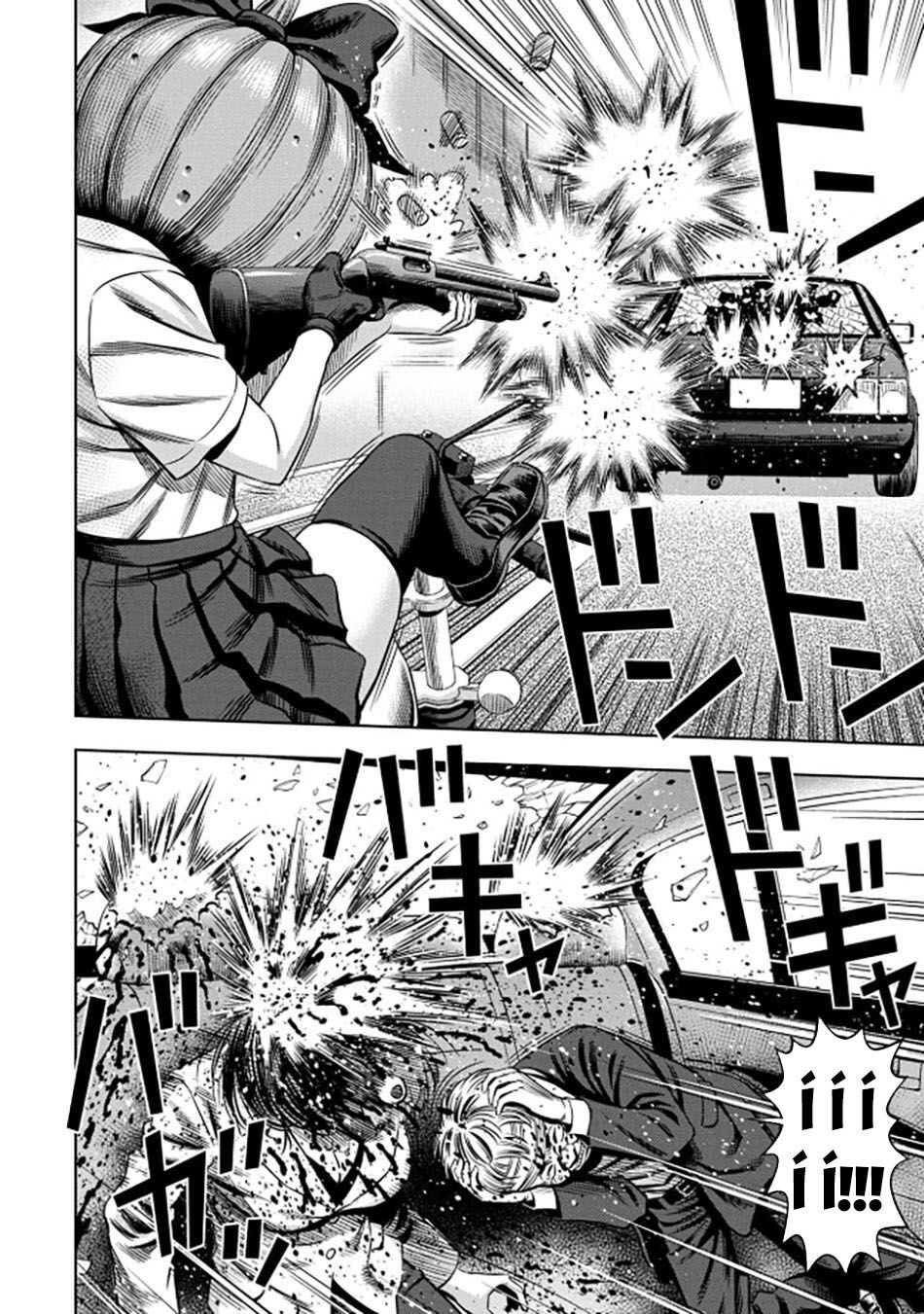 Bí Ngô Cuồng Sát Chap 34 - Next Chap 35