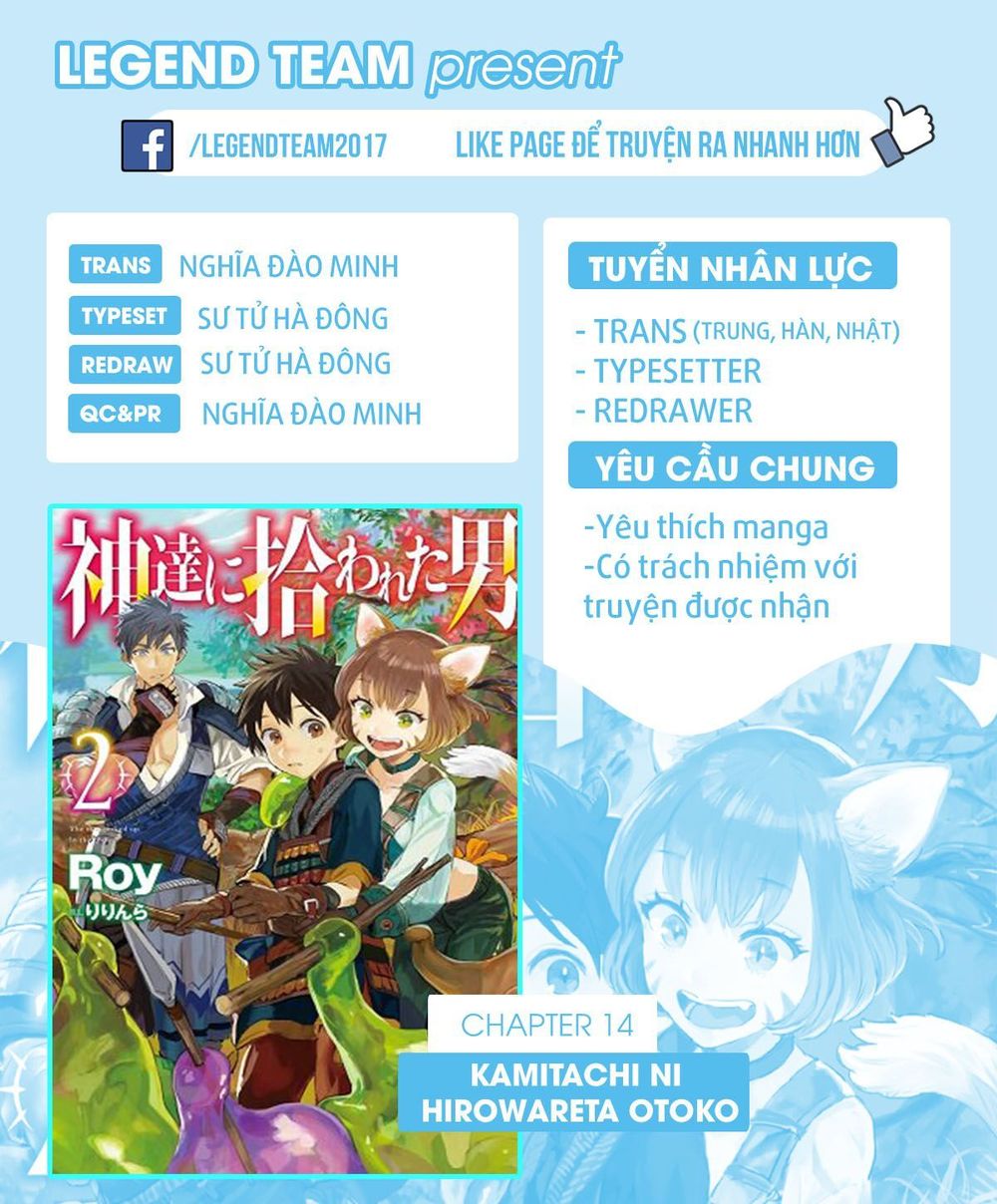Kamitachi Ni Hirowareta Otoko Chap 14 - Next Chap 15