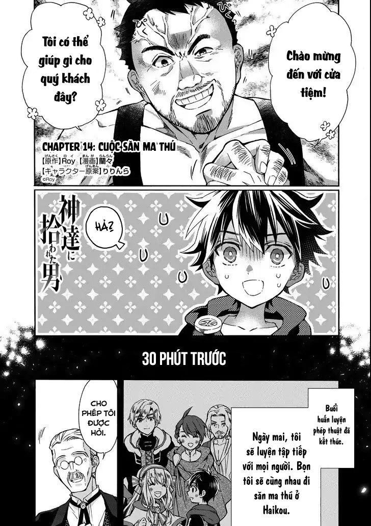 Kamitachi Ni Hirowareta Otoko Chap 14 - Next Chap 15