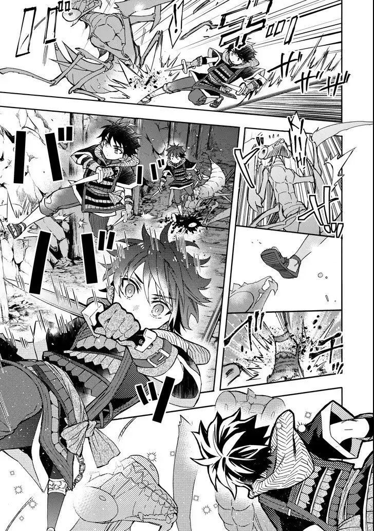 Kamitachi Ni Hirowareta Otoko Chap 14 - Next Chap 15