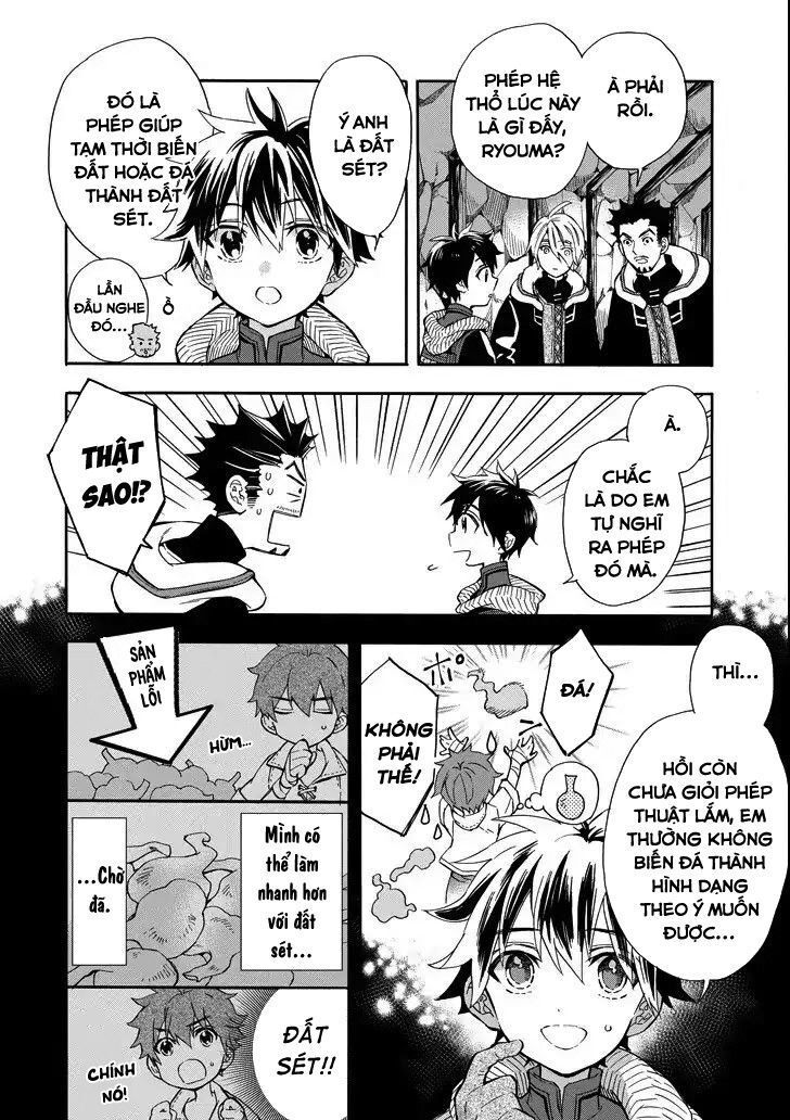 Kamitachi Ni Hirowareta Otoko Chap 14 - Next Chap 15