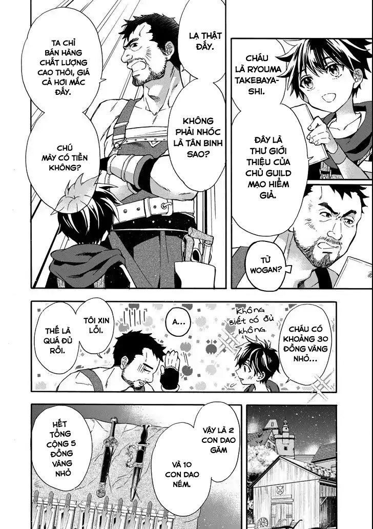 Kamitachi Ni Hirowareta Otoko Chap 14 - Next Chap 15