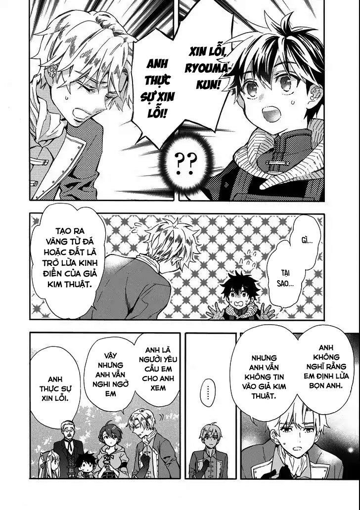 Kamitachi Ni Hirowareta Otoko Chap 15 - Next Chap 16
