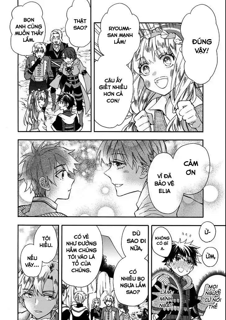 Kamitachi Ni Hirowareta Otoko Chap 15 - Next Chap 16