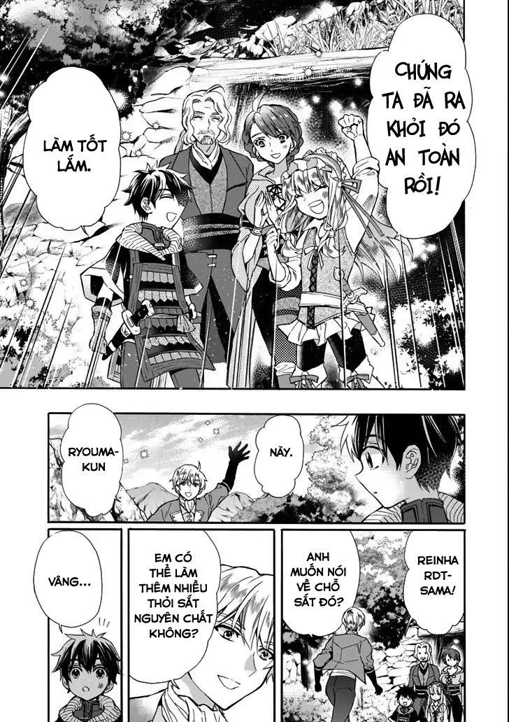 Kamitachi Ni Hirowareta Otoko Chap 16 - Next Chap 17
