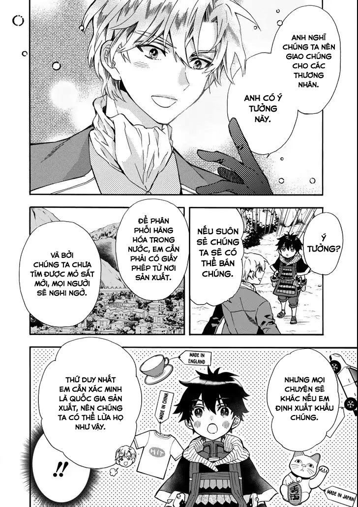 Kamitachi Ni Hirowareta Otoko Chap 16 - Next Chap 17