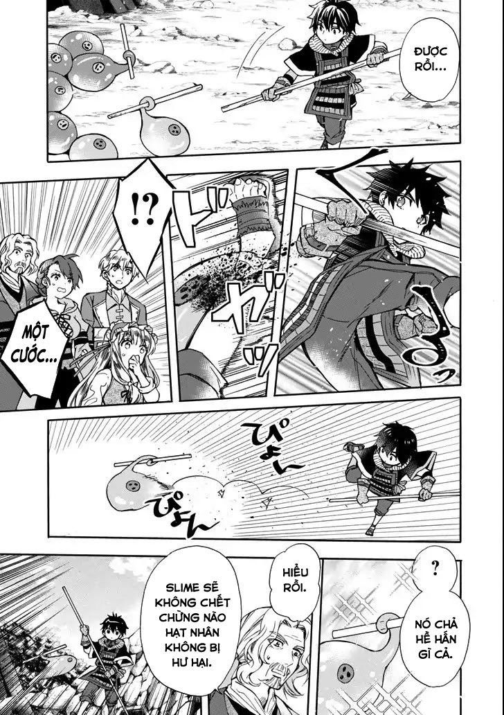 Kamitachi Ni Hirowareta Otoko Chap 16 - Next Chap 17