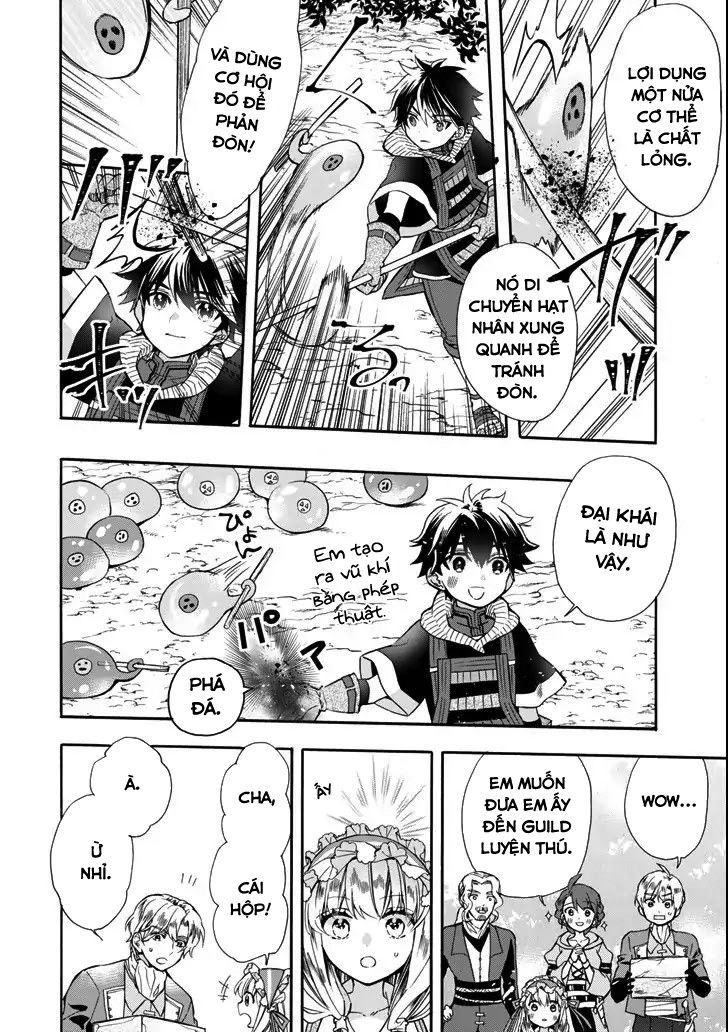 Kamitachi Ni Hirowareta Otoko Chap 16 - Next Chap 17