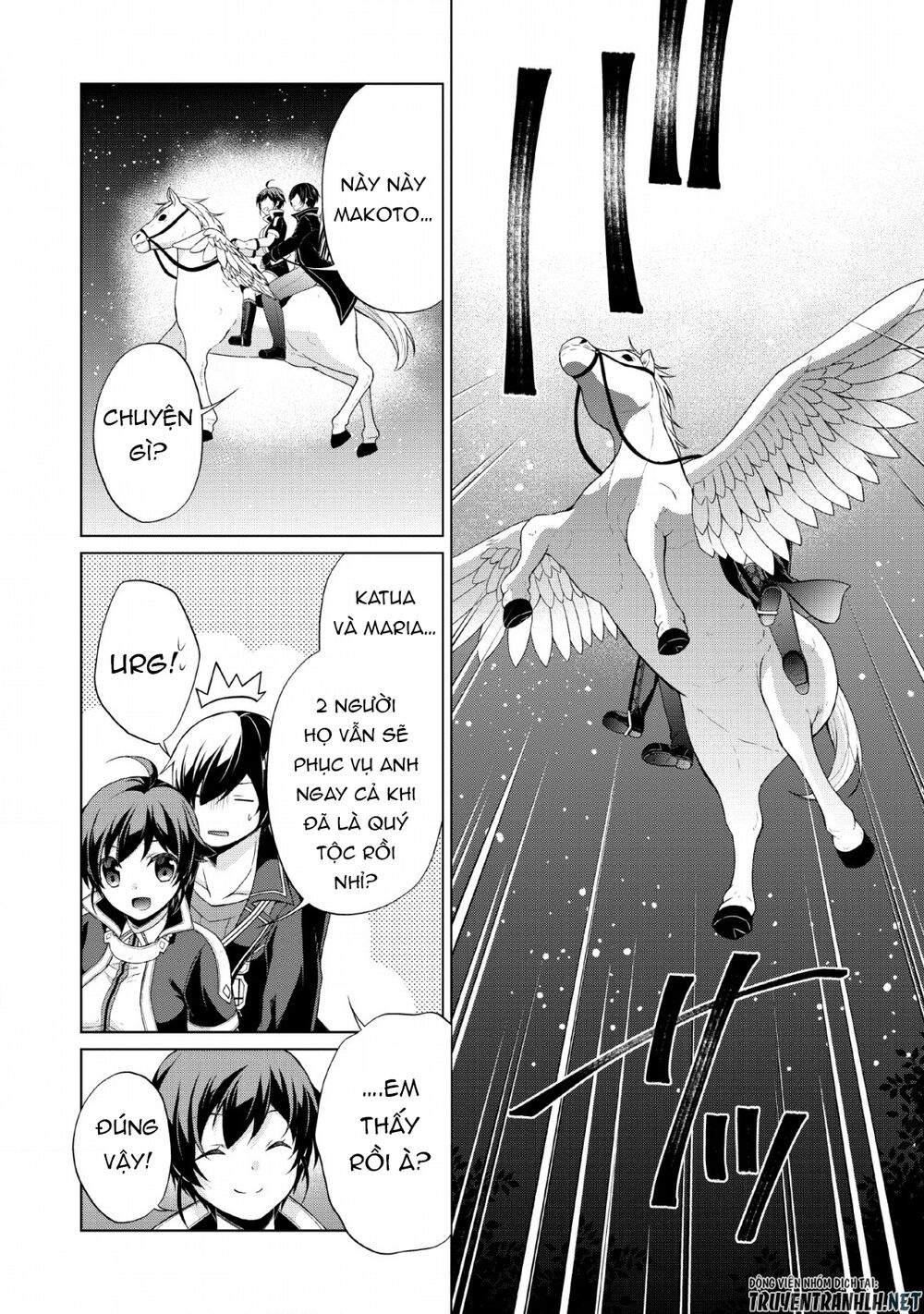 Shingan No Yuusha Chap 26 - Next Chap 27